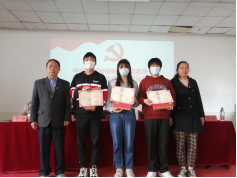 Beat365官网举行第三十二期业余党校结业典礼