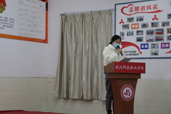 Beat365官网成功开展“学党史、强信念、跟党走”示范性专题组织生活会