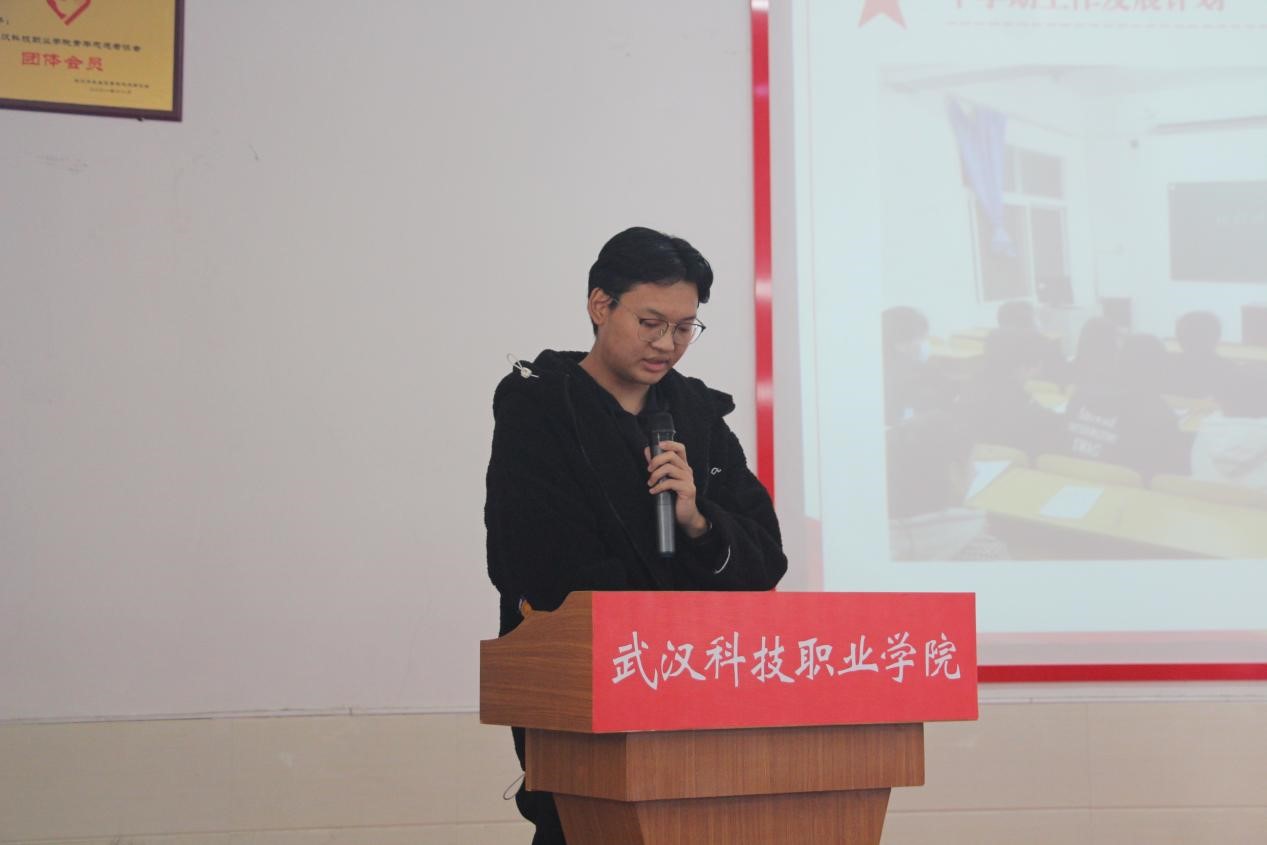 Beat365官网2021年度团学干部述职评议大会顺利召开