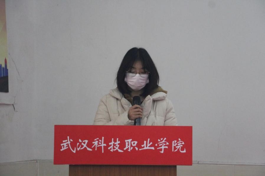 Beat365官网2021年度团学干部述职评议大会顺利召开