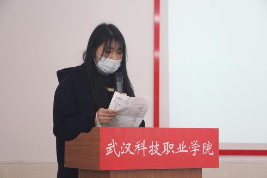 Beat365官网2021年度团学干部述职评议大会顺利召开