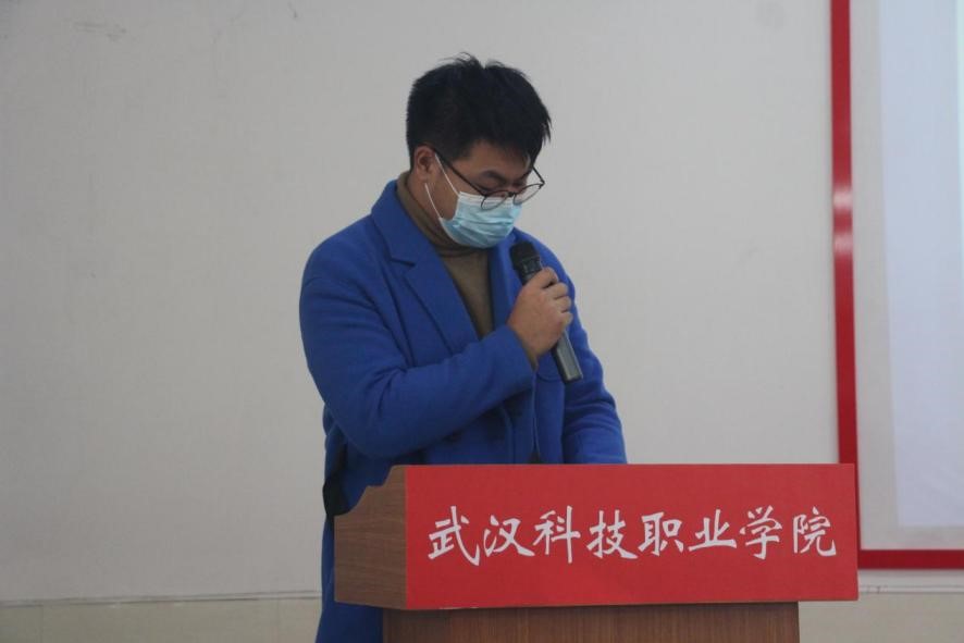 Beat365官网2021年度团学干部述职评议大会顺利召开