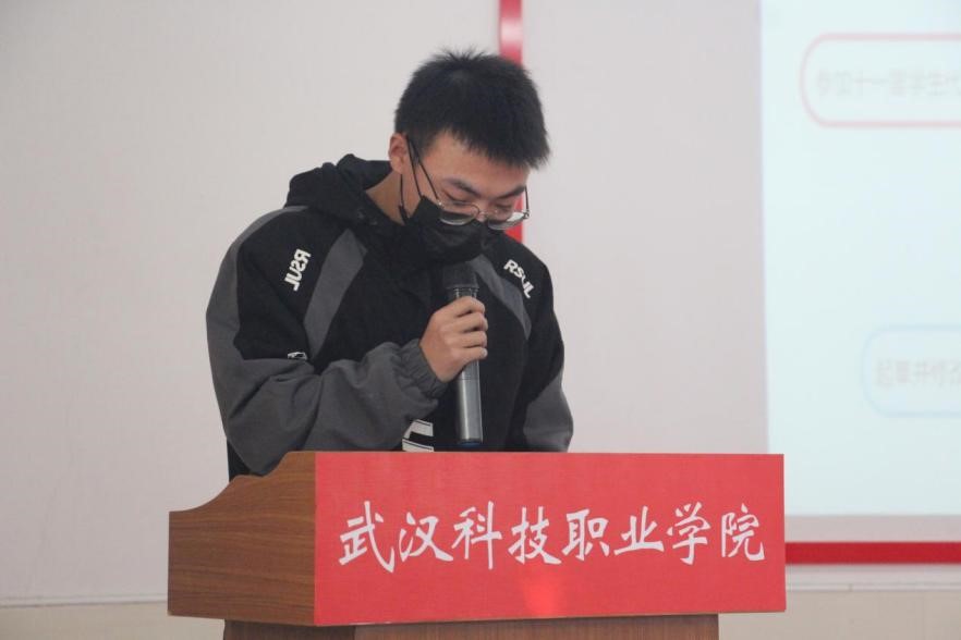 Beat365官网2021年度团学干部述职评议大会顺利召开