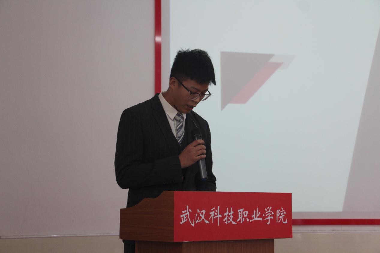 Beat365官网2021年度团学干部述职评议大会顺利召开