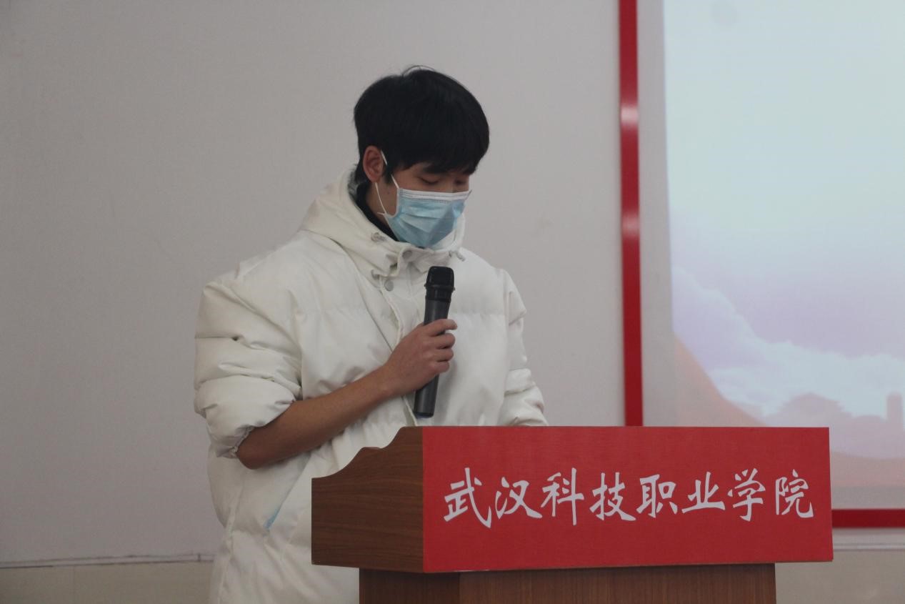 Beat365官网2021年度团学干部述职评议大会顺利召开