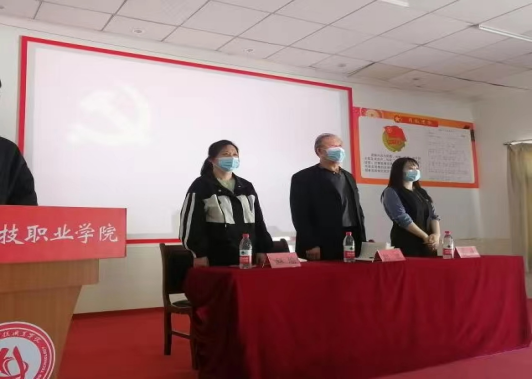 Beat365官网举行第33期业余党校开班仪式