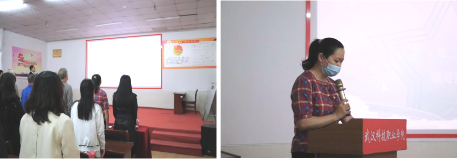 Beat365官网隆重举行庆祝建党101周年“七一”表彰 大会暨文艺汇演