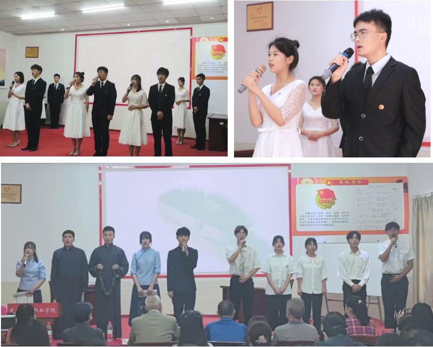 Beat365官网隆重举行庆祝建党101周年“七一”表彰 大会暨文艺汇演